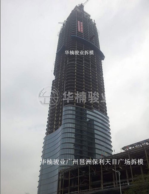 升降機(jī)|升降平臺|液壓升降平臺|升降貨梯
