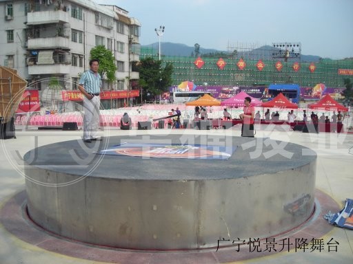 升降舞臺設(shè)計原理有哪些