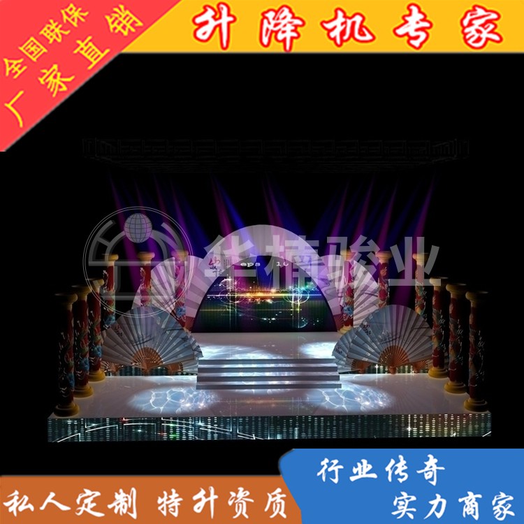 升降舞臺價格是怎樣計算出來的？