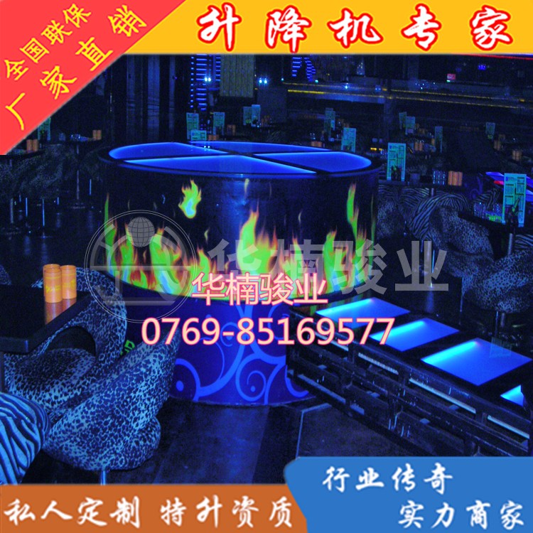 酒吧升降舞臺高壓變頻器出現(xiàn)問題的解決方法有哪些？