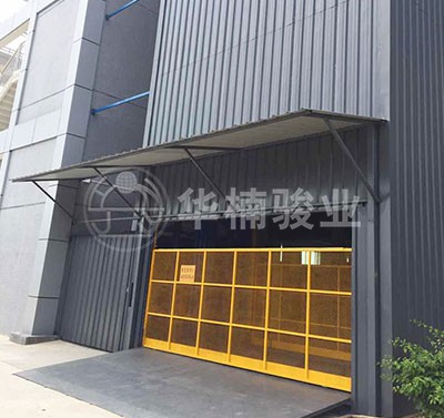 升降機(jī)|升降平臺|液壓升降平臺|升降貨梯