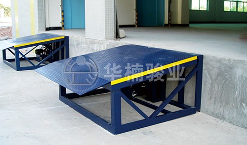裝卸貨物登車橋類型有哪些？