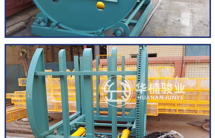 廠家特價(jià)直銷品牌全自動液壓180度360度太陽式木工機(jī)械設(shè)備翻板機(jī)