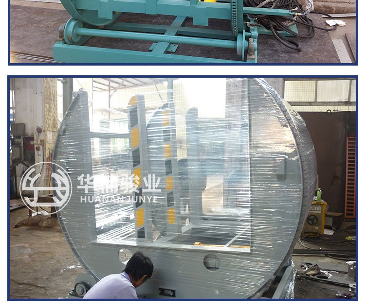 廠家特價(jià)直銷品牌全自動液壓180度360度太陽式木工機(jī)械設(shè)備翻板機(jī)