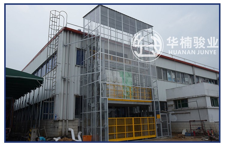 華楠駿業(yè)直頂式液壓升降機 標準型升降機 固定式升降臺