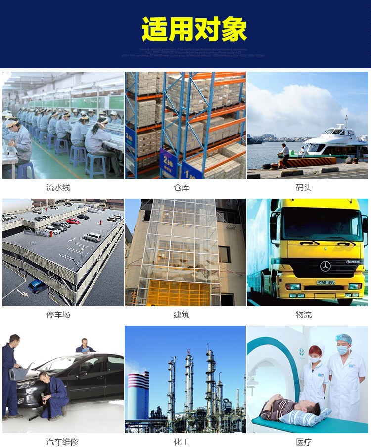 華楠駿業(yè)直頂式液壓升降機 標準型升降機 固定式升降臺
